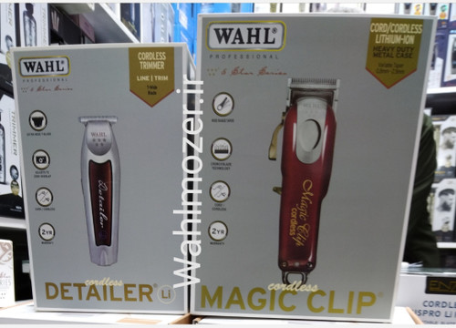 ست ماشین اصلاح وخط زن وال