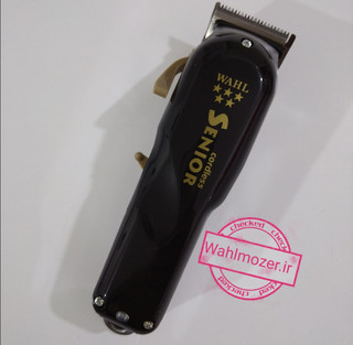 ماشین اصلاح وال سنیور
