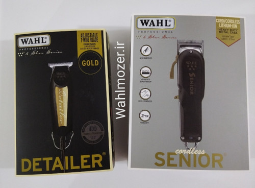 ست ماشین اصلاح وال سنیور ودیتیلر