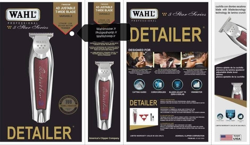 خط زن وصفر وال