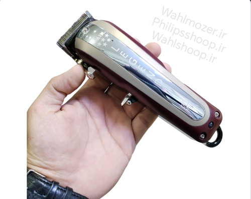 ماشین اصلاح لجند کوردلس