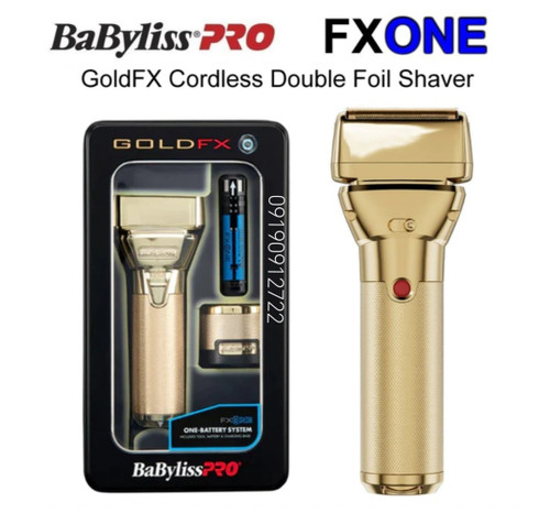 ماشین اصلاح شیور بابلیس