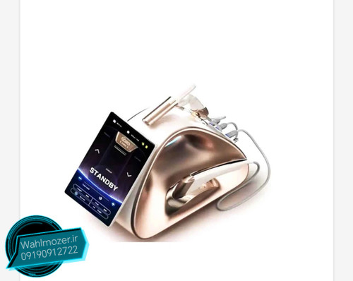 دستگاه هایفو 12 بعدی گلد