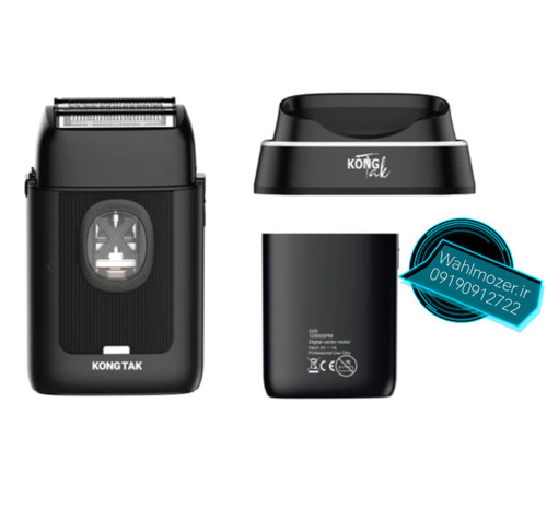 شیور کنگ تک مدل G55