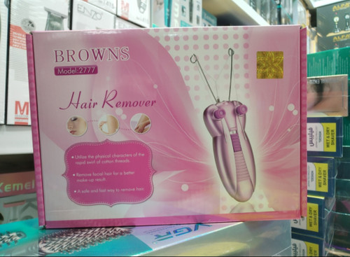 بند انداز برقی صورت و بدن browns 2777