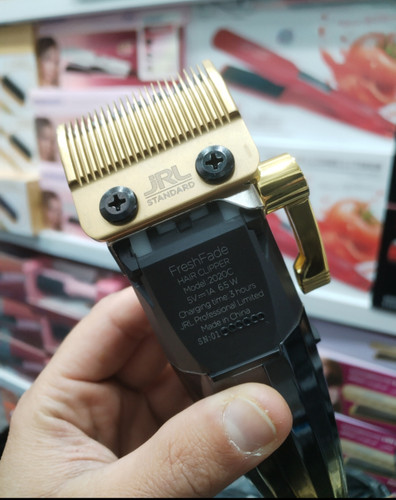 ماشین اصلاح جی آر ال مدل 2020C با برش مستقیم و استیل ضد زنگ